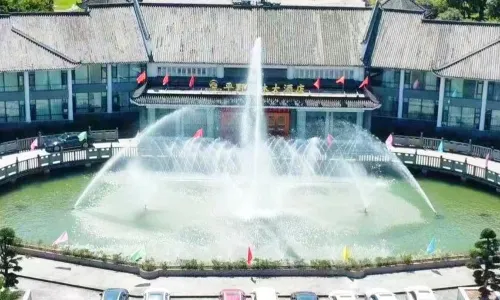 핑계 가든 호텔