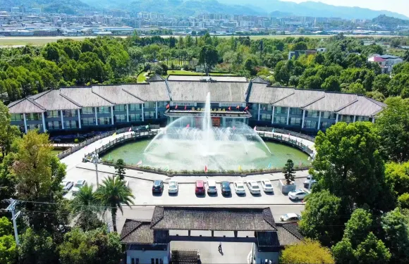 重慶平野園林大酒店