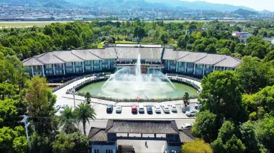 Pingye Garden Hotel Các khách sạn gần Liangping Shimashan Amusement Park