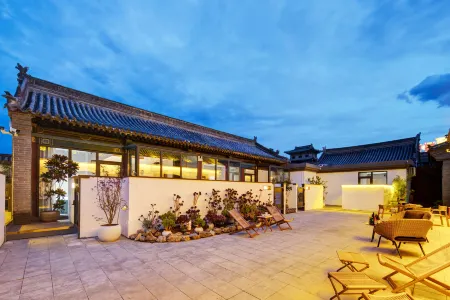 Mui Yin Yun Shang b & b (Drum Tower, Datong Old Town) Отели рядом с достопримечательностью «Datong Ancient City - Heyang Gate»