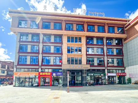 Tiandu Grand Hotel (Tourism Distribution Center)