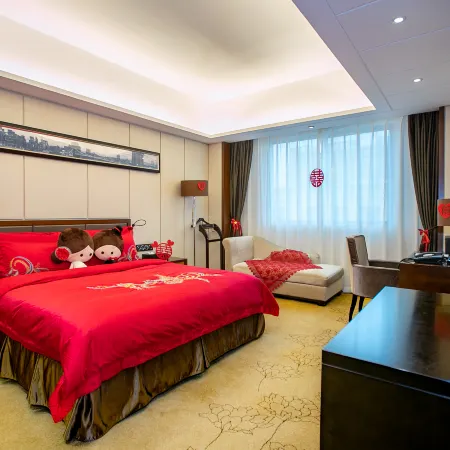 Maoming International Hotel
