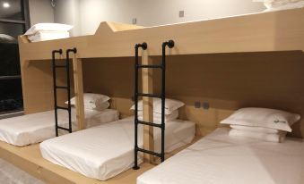 Guyu E-sports Business Hotel