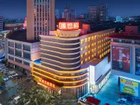 โรงแรมเวียนนา (สาขา ห้างสรรพสินค้ากลางเมืองหูหลูเต่า) โรงแรมในหูหลูเต่า