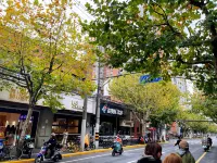 โรงแรมHanTing (วัดจิงอัน เซี่ยงไฮ้) โรงแรมใกล้คลับกอล์ฟที่มีชื่อเสียงในเซี่ยงไฮ้