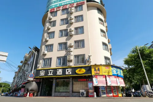 Fu'an Baoli Hotel