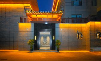 Chengzhu Hotel (Pingyao Station)