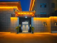 Chengzhu Hotel (Pingyao Station)