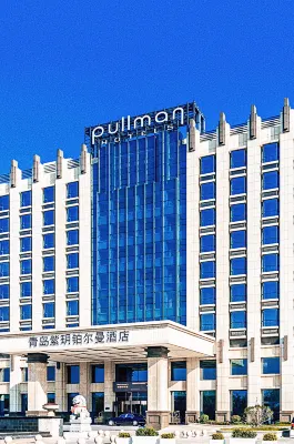 Pullman Qingdao Ziyue Hotels in Qingdao