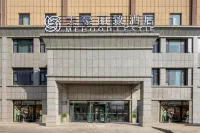 MEHOOD LESTIE Hotel (Wuqia Renmin Square) Hotels in Wuqia