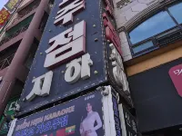 Best in Hotel Hotels near Singil Park