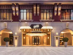 上海思特奇STAGE飯店