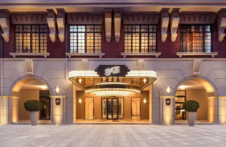 The Stage Shanghai Отели рядом с достопримечательностью «Hydrophyte Garden （South Gate）»