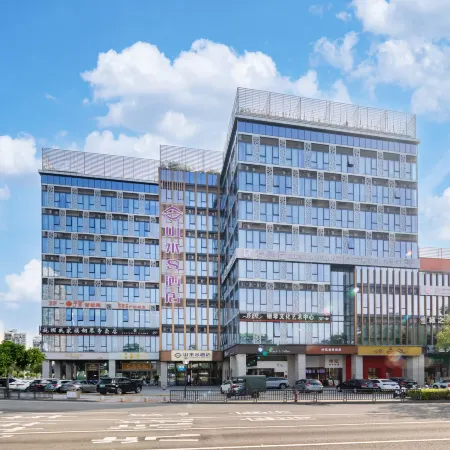 Shanshui S Hotel (Jiangmen Pengjiang Wanda Plaza Branch)