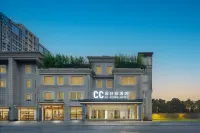CC.Desgn.Hotel (Chengdu Global Center Century City New Exhibition Center) Hotels in Chengdu