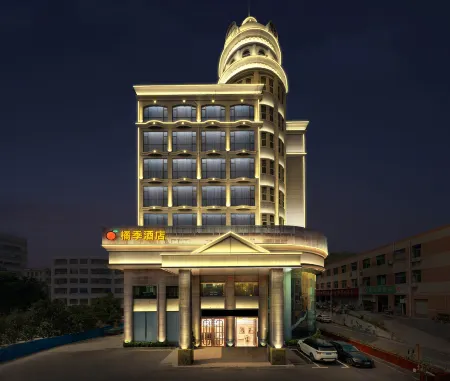 Shenzhen Juji Hotel (Bao'an International Airport T3 Terminal Huangtian Subway Station Branch) Отели рядом с достопримечательностью «Shenzhen Airport Fuyong Pier - Passenger Terminal»