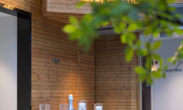 K· K Designer Hotel (Chongqing Jiefangbei Pedestrian Street Hongyadong Branch)