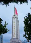 樂玩電競飯店（南昌滕王閣店） - 浪漫/情侶