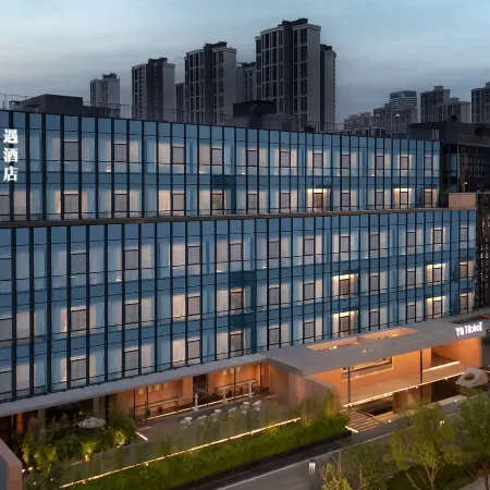 Yu Hotel