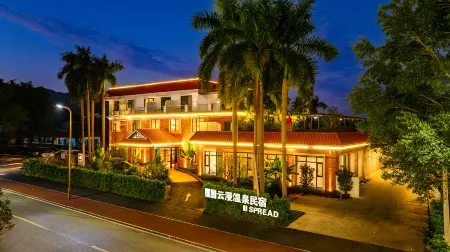 Yunman Hot Spring Homestay