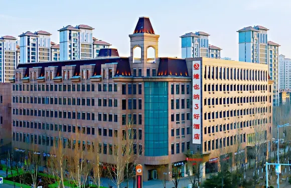 維也納3好酒店（天津中新生態城店）