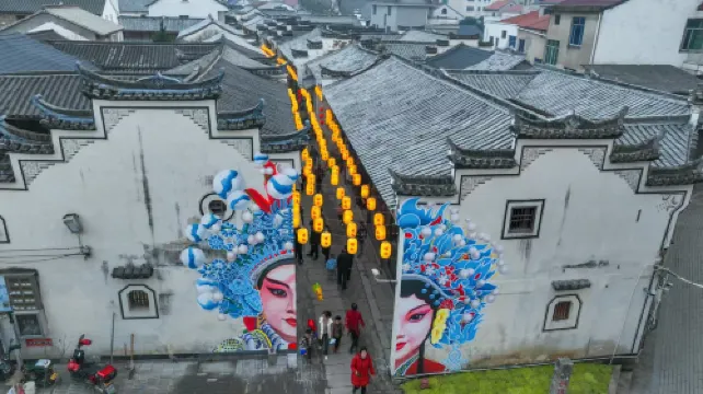 GUIXIN HOTEL