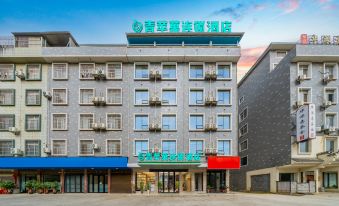 Qingpingguo Hotel