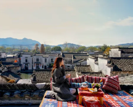 宏村木畫說観景民宿（月沼） 黟県のホテル