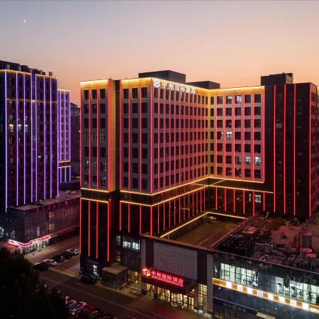 ZHONGZHOU INTERNATIONAL HOTEL