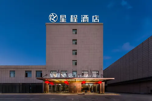 โรงแรม Starway (โรงเรียนมัธยมหมายเลข 1 หวายเหยิน ซัวโจว ห้างสรรพสินค้าย่วนเซิง) - ที่มีที่จอดรถ