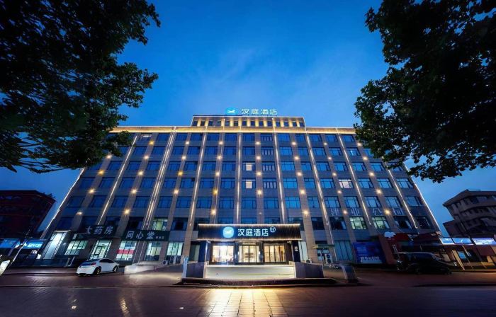 HanTing Hotel (Fengqiu Dongfeng Road)