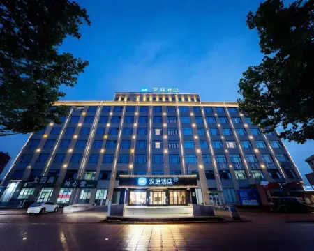 HanTing Hotel (Fengqiu Dongfeng Road) Hotels in Fengqiu