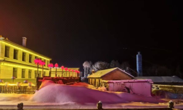 Erlanghe Xueyun Holiday Hotel