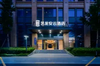 yilong anyun Hotel (Jinxian Station) Hotel in zona Lidu Shaojiu Zuofang Ruins