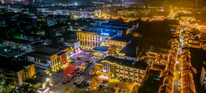 Zhouchun Hotel Hotéis em Zibo