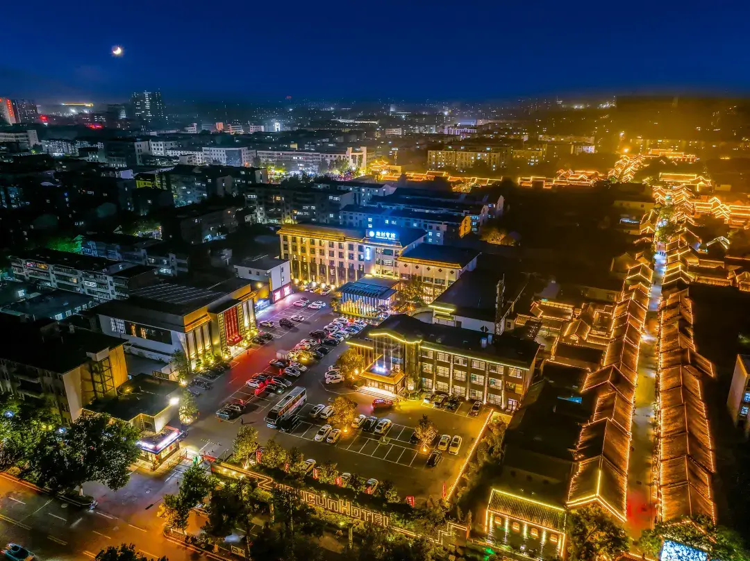 Zhouchun Hotel - Zibo