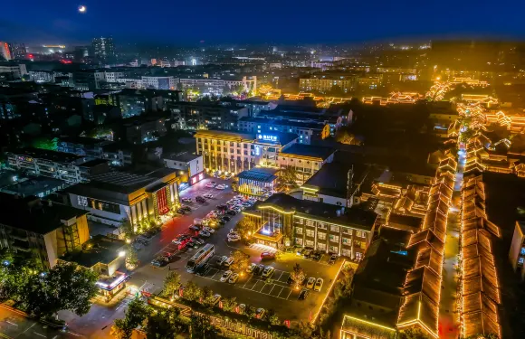 淄博周村賓館（周村古商城店）