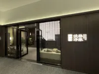 Walling Hotel (Hongya Cave ，Chongqing Great Hall) Hotels in People's Square Area
