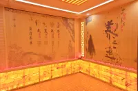 Shiyan Bijingyuan Villa - 스파
