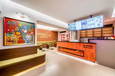 Light Play Cinema Homestay (Harbin Central Street Sofia Cathedral Store)