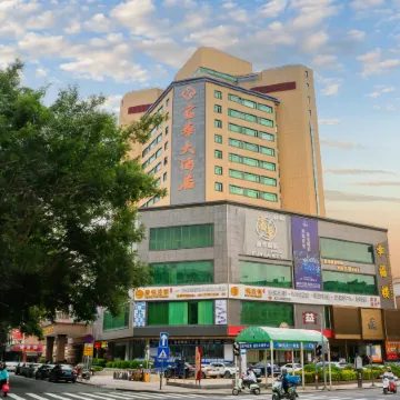 Fuhua Hotel