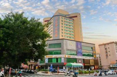 Fuhua Hotel Hotel in zona CPC Huizhou Committee Party School Boluo Branch