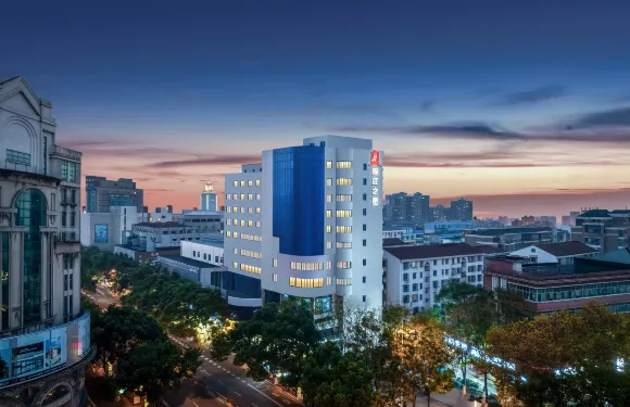 錦江之星（宜興人民中路步行街店）