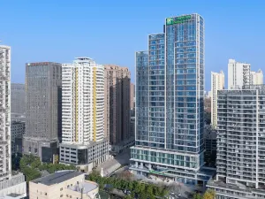Holiday Inn Express Wuhan East Lake