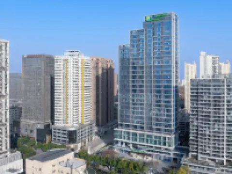 Holiday Inn Express WUHAN EAST LAKE by IHG Hotels near East Lake Scenic Area