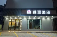 Weiman Hotel