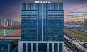 Victoria Harbour International Hotel