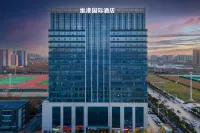 Victoria Harbour International Hotel Hotel a Nanjiao Bus Station/ South Higher Education District