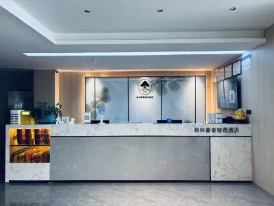 GreenTree Zhixuan Hotel (Wuhu Hongyun Shangye Shidai Square) Các khách sạn ở Vu Hồ