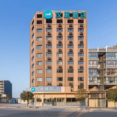HanTing Hotel (Suizhou Guangshui Central Bus Station)